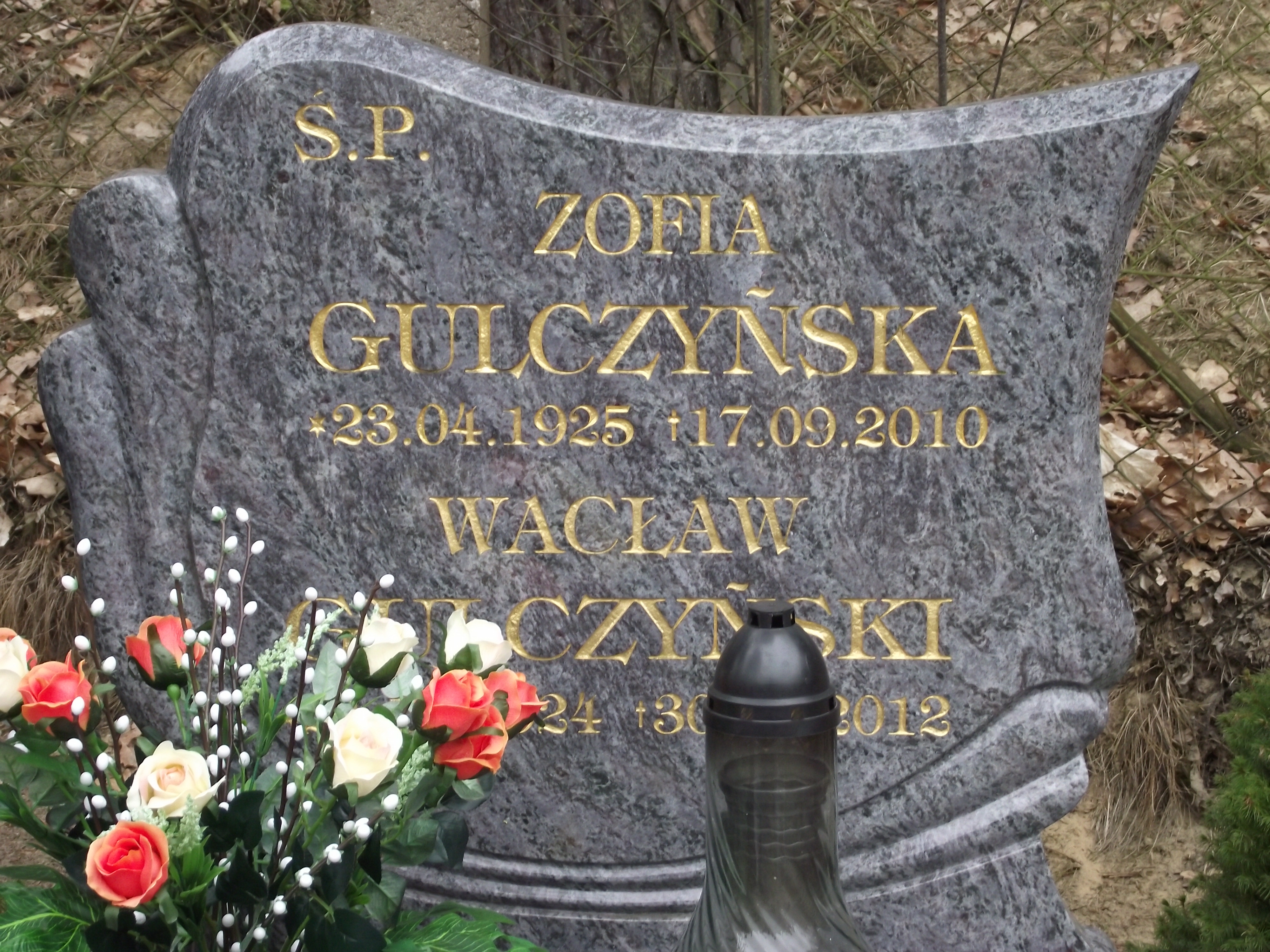 Zofia Gulczyńska 1925 Wolin - Grobonet - Wyszukiwarka osób pochowanych